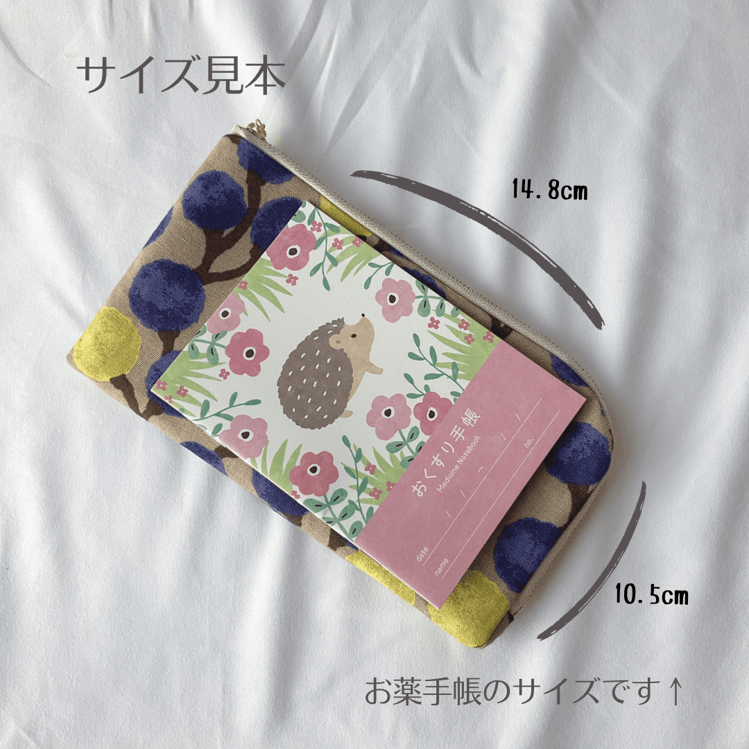 お薬手帳が入るL字ファスナーのポーチ　お薬手帳　通帳ケース　フラットポーチ　バッグインバッグ　あじさい　涼しげ | 8枚目