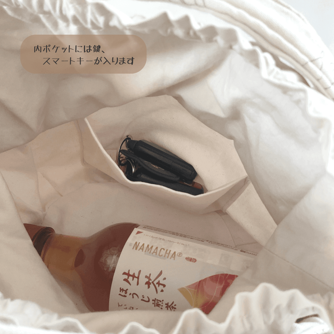 花柄の小さなころりんバッグ　Sサイズ　中身が見えないのが嬉しい | 11枚目