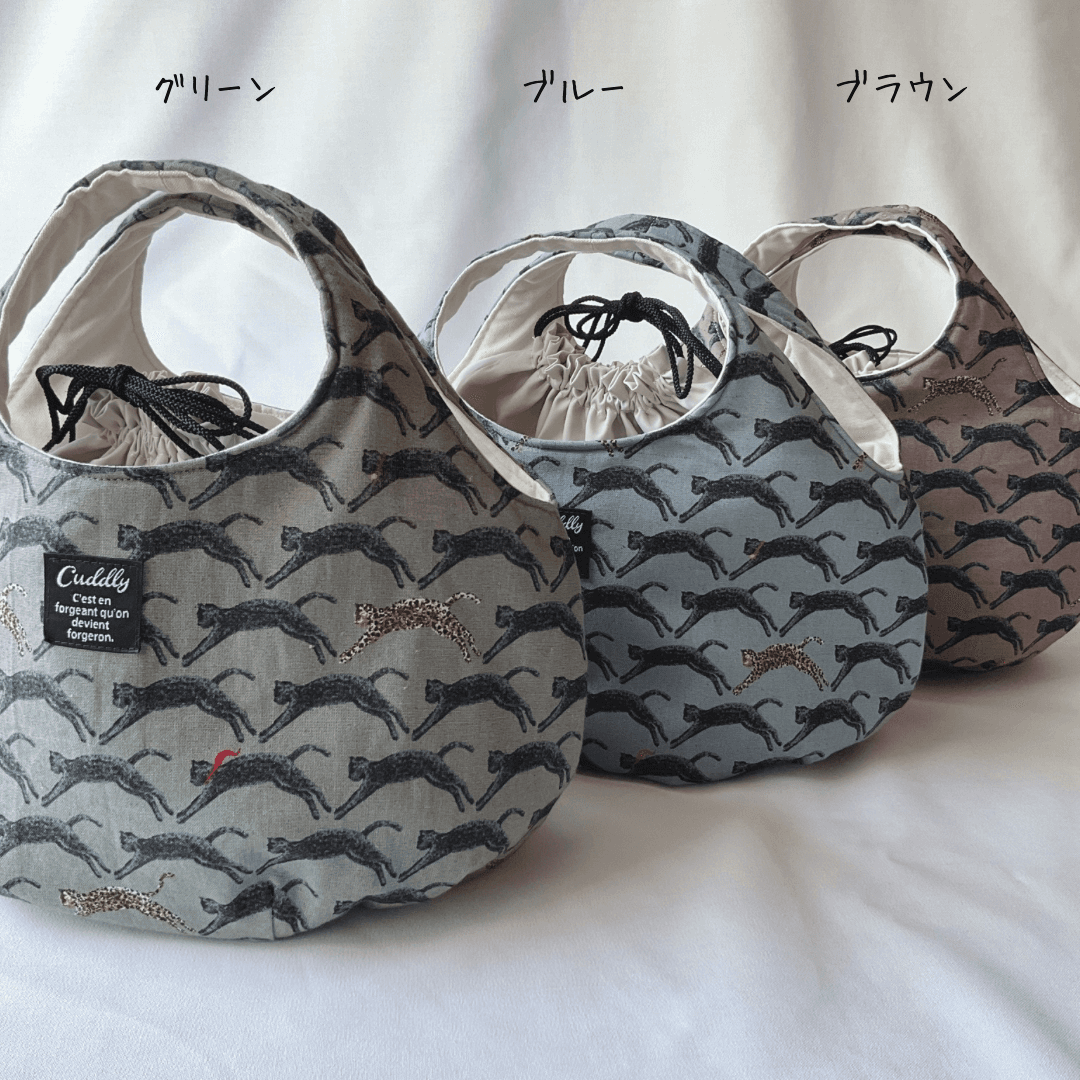 ヒョウ柄の小さなころりんバッグ　Sサイズ　グリーン　中身が見えないのが嬉しい | 10枚目