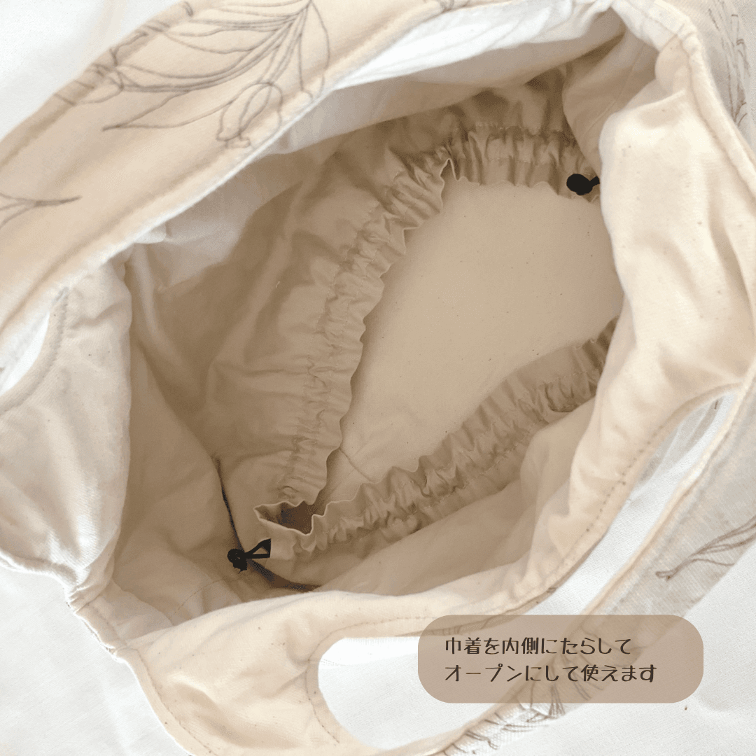 花柄刺繍の小さなころりんバッグ　Sサイズ　中身が見えないのが嬉しい | 13枚目