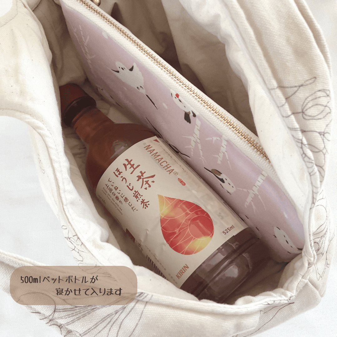 花柄の小さなころりんバッグ　Sサイズ　中身が見えないのが嬉しい | 10枚目