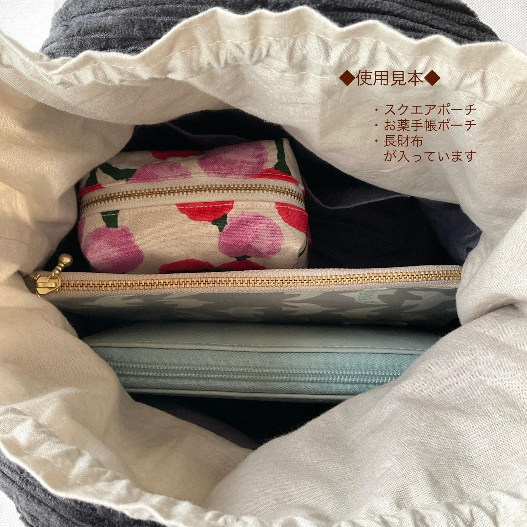 コットンツイードの小さなころりんバッグ　Sサイズ　中身が見えないのが嬉しい　ブラウン | 14枚目