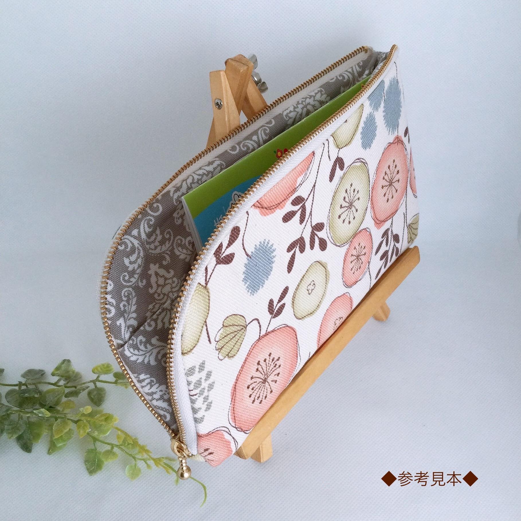 お薬手帳が入るL字ファスナーのポーチ お薬手帳 通帳ケース ヒョウ柄 | 10枚目