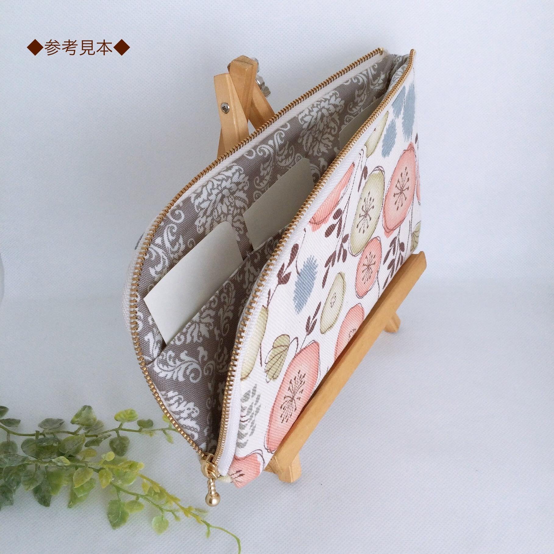 お薬手帳が入るL字ファスナーのポーチ お薬手帳 通帳ケース ヒョウ柄 | 11枚目