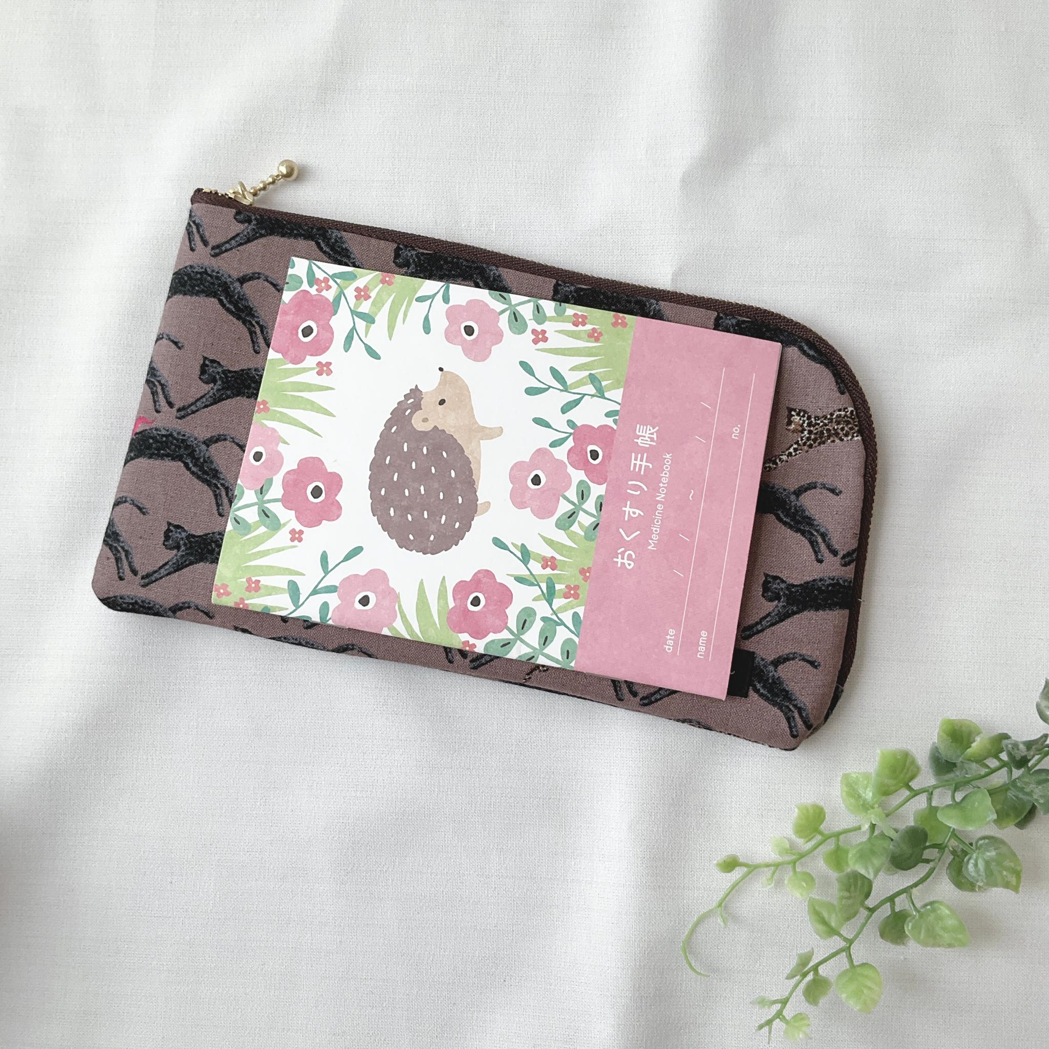 お薬手帳が入るL字ファスナーのポーチ お薬手帳 通帳ケース ヒョウ柄 | 7枚目