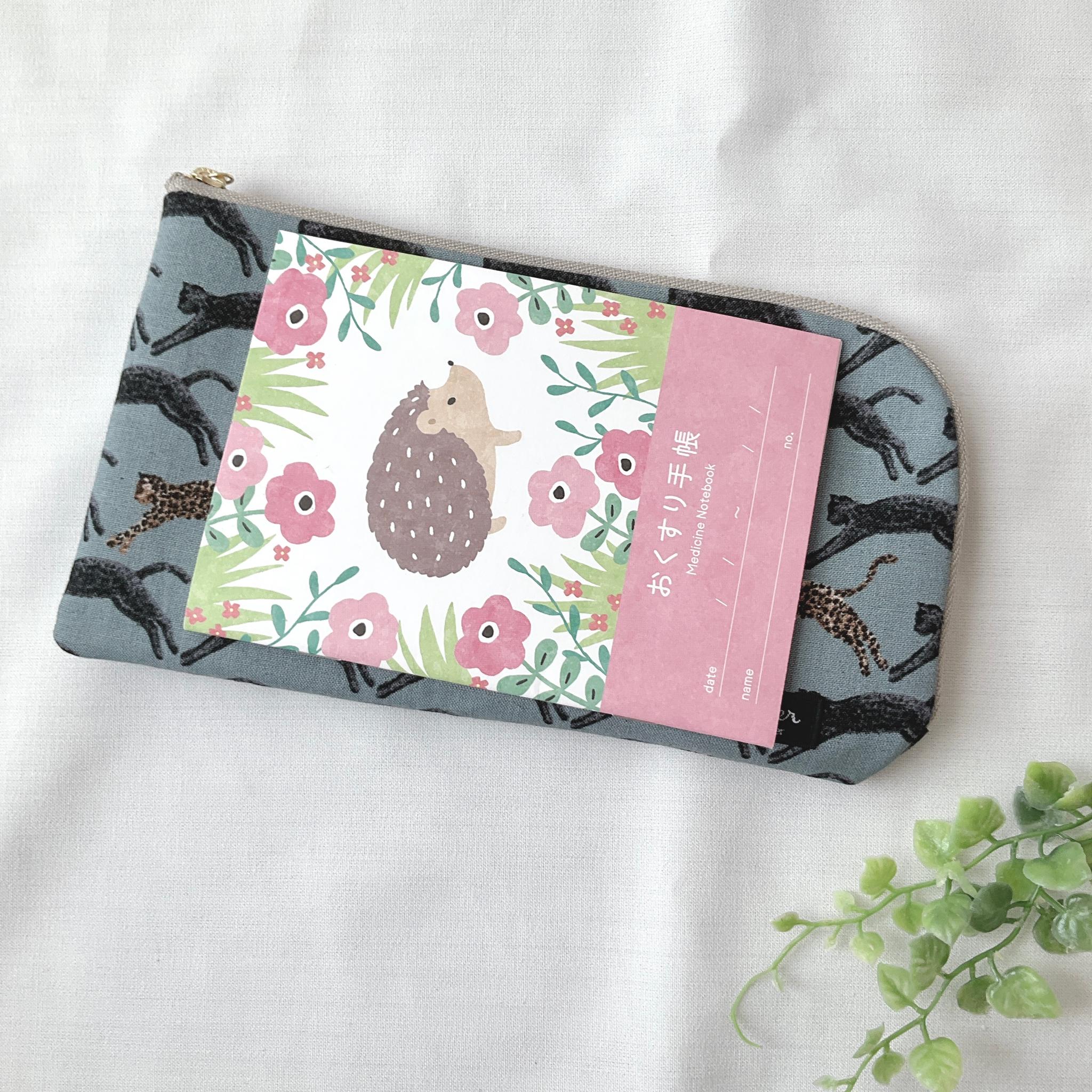 お薬手帳が入るL字ファスナーのポーチ お薬手帳 通帳ケース ヒョウ柄 | 7枚目