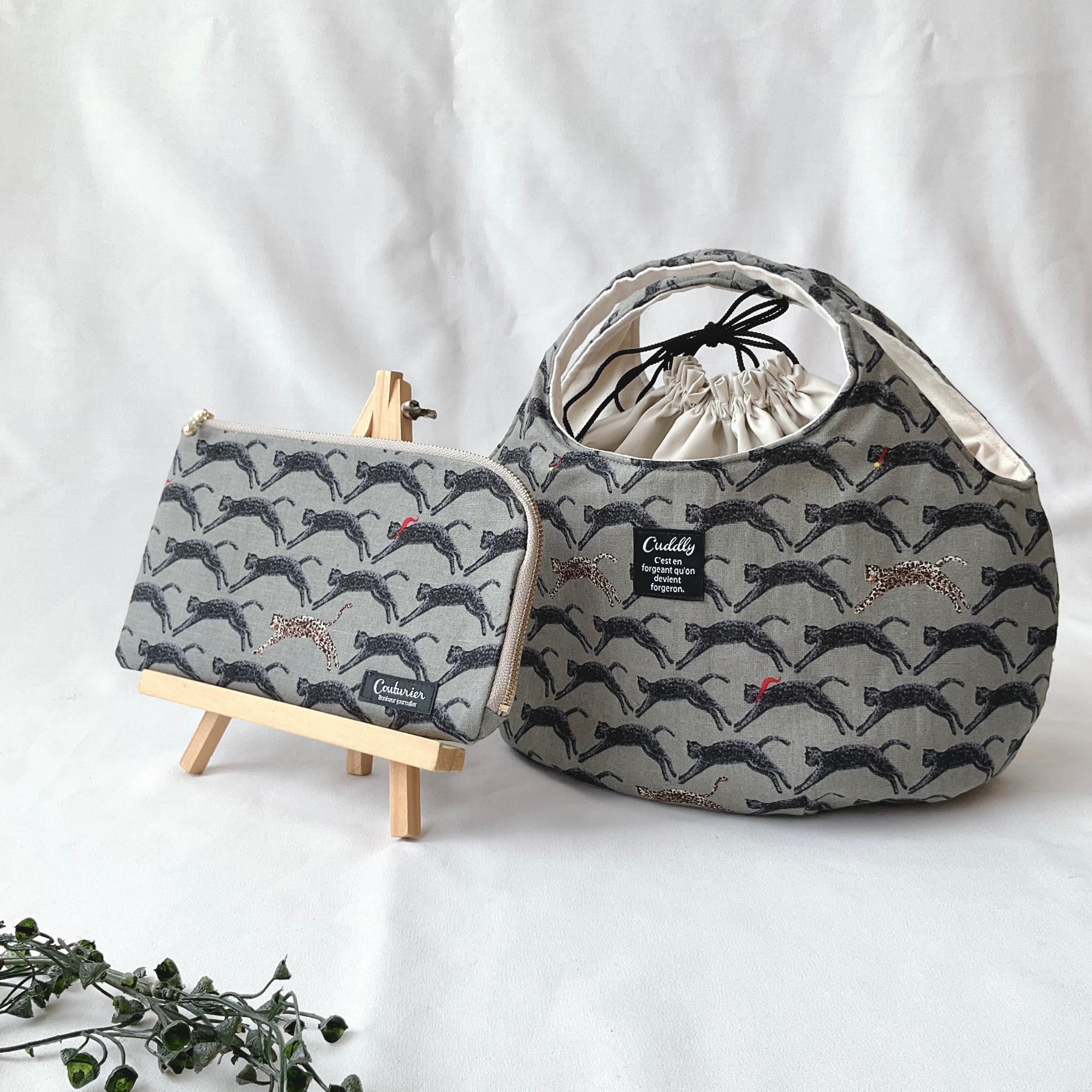 お薬手帳が入るL字ファスナーのポーチ お薬手帳 通帳ケース ヒョウ柄 | 8枚目