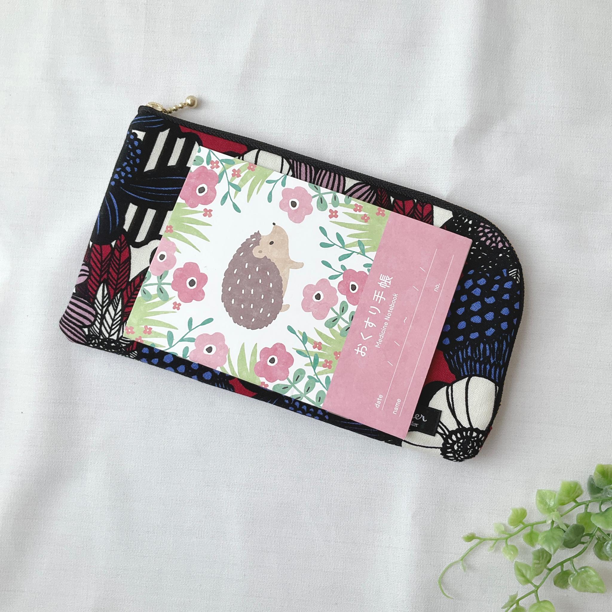 お薬手帳が入るL字ファスナーのポーチ お薬手帳 通帳ケース　北欧柄 | 7枚目